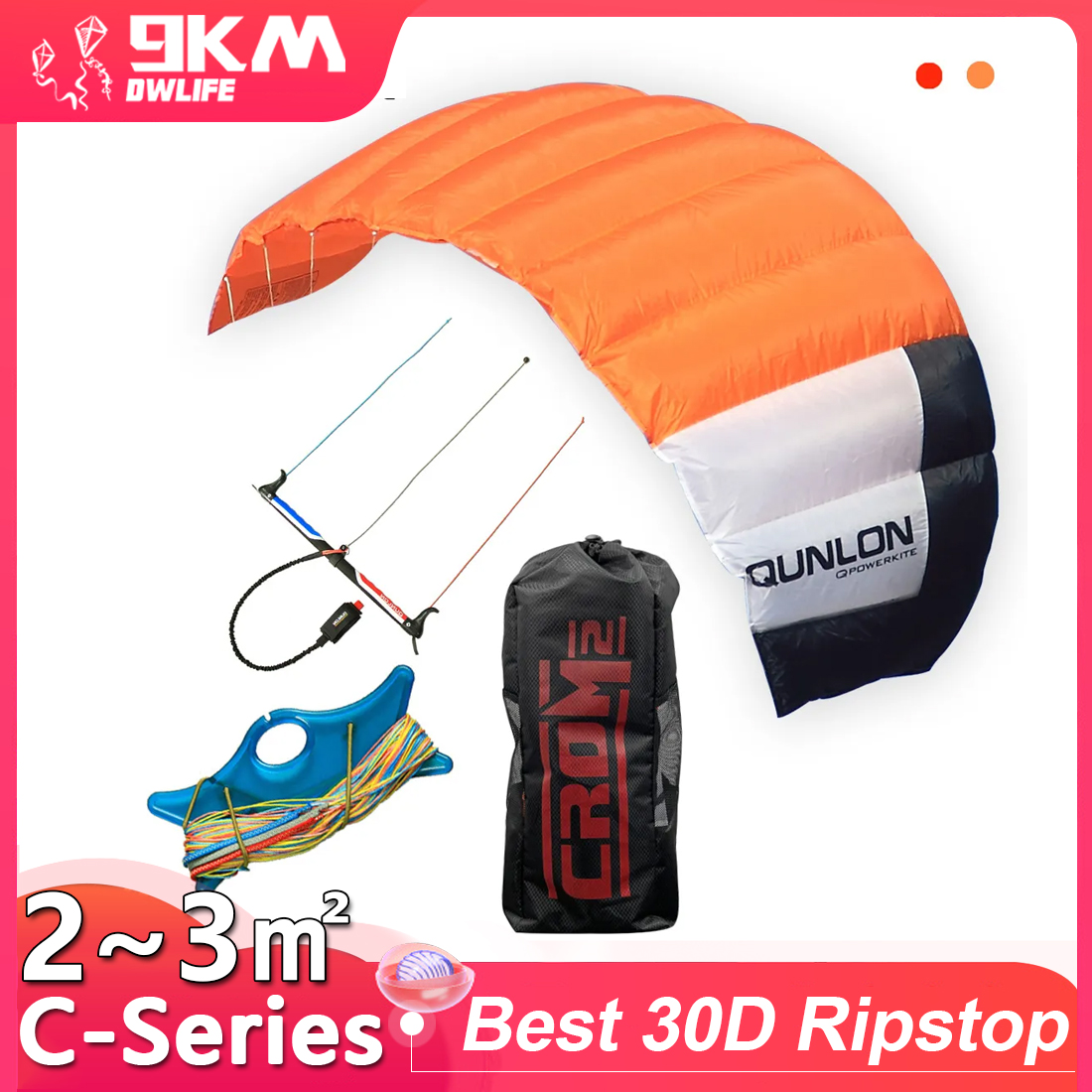 Kite Surf Bar Control - 9km2 ~ 3 ตาราง Triple Line